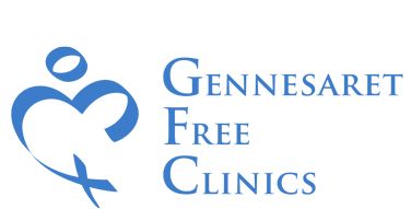Gennesaret Free Clinics logo